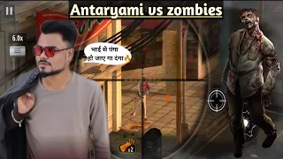 |भाई से पंगा हो जाए गा दंगा🔥|Riot will mess with brother|Djgaming @Antaryami gaming