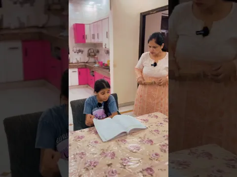 Guneet while Study 🤣 #shorts | Harpreet SDC