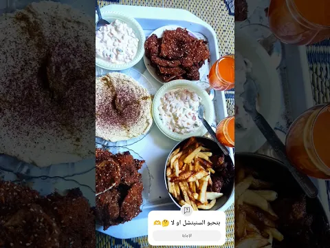 ازكى وجبه بيتي سنيتشل😋🤩