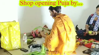 How New Shop opening Puja.