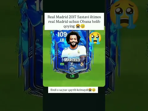 Real Madrid 2017 🥺😭