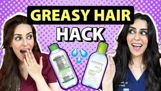 Is Micellar Water Better Than Dry Shampoo For Greasy Hair?! Dermatologist explains | DrAdelTwins