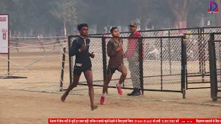 1 सैकेंड पर हार- जीत, ये दौड़ देखोगे तब पता चलेगा, दौड़ पास कितने खुश, 1 सैकेंड से फेल को कितना दुख