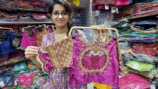 #Chickpet Rs.380 Maggam Aari Embroidery Ready-made Blouse/Wholesale & Retail Shop/Courier Available
