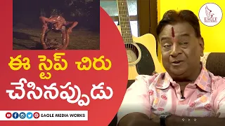 Khaidi movie Ragulutondi Mogali Poda Song Choreography Story | Shivashankar Master | Eagle Media