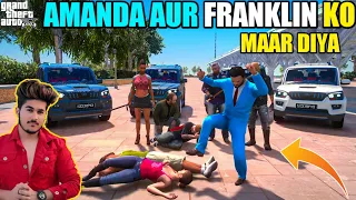 GTA 5 : AMANDA AUR FRANKLIN KA AAJ KHEL KHATAM KAR HI DIYA MAZA AA GAYA AAJ TOH 🔥| GTA 5 #40