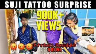 😡😡😡 உச்சக்கட்ட கோவத்தில் Srini |Suji Tattoo|Dream Couples | Srini Suji | Srini Angry | #dreamcouples