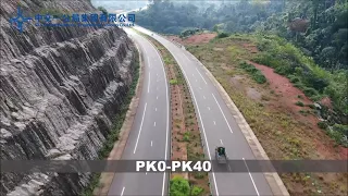 MINTP: Autoroute Douala Yaoundé, visitons ensemble