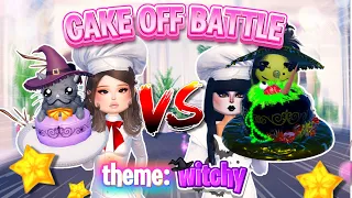 *CAKE OFF 1V1🎂⚔️* IN DRESS TO IMPRESS // with @chronicfashion  (Roblox)