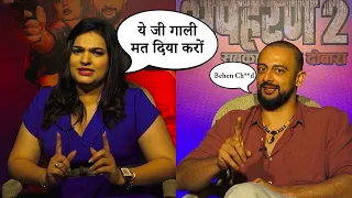 Interview With Cast Of Apharan 2.| Bollywood Chronicle