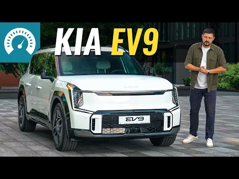 Kia EV9 Luxury