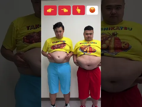 【BIGコラボ】120kgの双子プンプンダンス😡😠　#dance #shorts #シャルロット #ンダホ  #フィッシャーズ