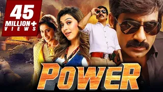 Power (पॉवर) (4K ULTRA HD) - साउथ सुपरस्टार रवि तेजा और हंसिका मोटवानी की एक्शन रोमांटिक फिल्म