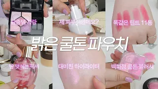 EN) 월급타면 사세요💳 뻔한 건 안쓰는 10년차 뷰티 마케터 파우치 (세상 귀한 11호 베이스 ・ 쿨톤 직구템 ・ 실패없는 브러쉬 조합 ・ 직장인 출근템 ・ 일본 쇼핑 추천템)