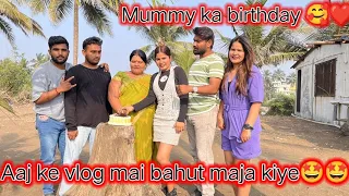New vlog||Mummy ka birthday🎂🎁 Vlog🥰#entertainment#@ShifaliPandey maza aaya😜