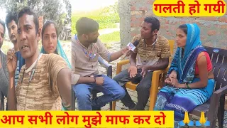 आज भैया और भाभी दोनों बहुत ज्यादा