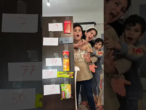 تحدى تخمين الأرقام _مين كسب الآيفون!!