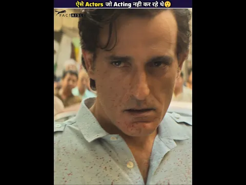 Movies के ऐसे Scene जिसमें Actors Acting नहीं कर रहे थे 😱 Actors Who Were Not Acting