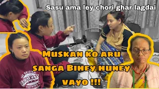SASUAMA LEY MUSKAN KO BIHEY ARU SANGA GARDAI!! PRATIVA KO MAN TUTYO!! PRANK GONE LASTAI EMOTIONAL!!