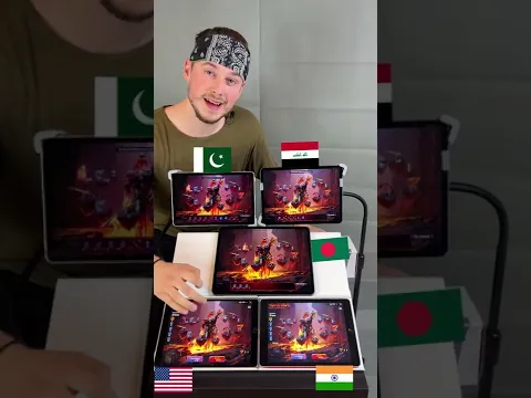 😱