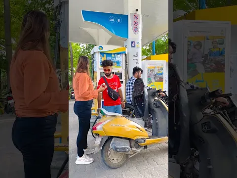 Petrol Pump Pe New Girlfriend #shorts #ytshorts #youtubeshorts #petrolpump #petrolprice #funny