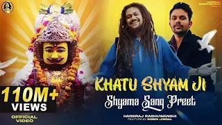 Khatu Shyam Bhajan || Shyama Sang Preet | Hansraj Raghuwanshi |R Giftrulers |Oye indori |2Directors|