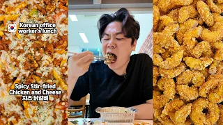 ASMR mukbang Spicy Stir-fried Chicken and Cheese Satisfying Korean buffet plating