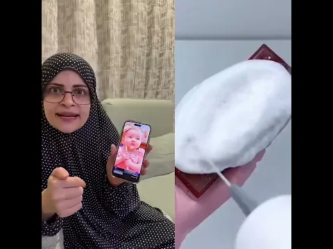 اكتب ياالله