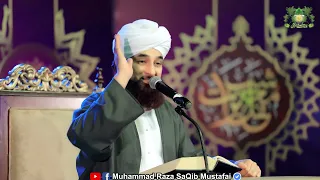 ishq-e-majazi se ishq-e-Haqeeqi ka safar | Khobsoorat Waqia