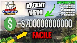 DEVENIR RICHE RAPIDEMENT SUR GTA 5 ONLINE ARGENT INFINI (PS4/PS5/XBOX/PC)! POUR LES PAUVRES