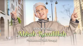 Muhammad Hadi Assegaf - Ahbab Rasulillah (Official Music Video)