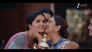 Krushnaichya Leki | 15 जूनपासून | दररोज | 7 PM | लेकींच्या सुखात तिला सुख लाभतं..