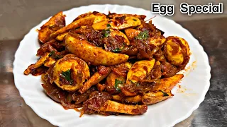 ಮೊಟ್ಟೆ ಮಾಡುದಾದ್ರೆ ಇದನ್ನು ಟ್ರೈ ಮಾಡಿ | Egg Special Recipe | PriyasRecipes 2023