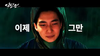 이제는 바뀌어야 되지 않나 싶습니다....
