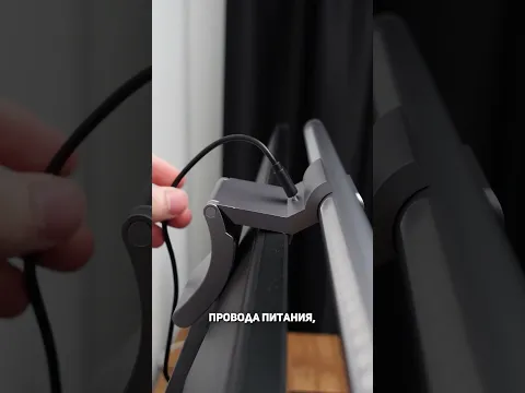 Cветильник на монитор с RGB