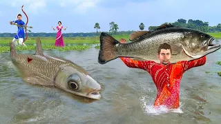 विशाल मछली मछली पकड़ना Giant Fish Primitive Fishing New Comedy Video