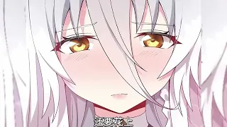 《不老不死的我娶了个邪神老婆》1-35集 |  穿越者林泽，娶了个触手系的邪神老婆，在这么久之后，终于有了吗 #漫画解说 #冒险 #穿越 #二次元 #都市 #阿唯爱说漫 #阿唯爱说漫