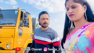 हे असली नवीन गाडी आणलीय 🙄 | Rahul__p10 | Sunita Chavan | |Marathi Comedy |