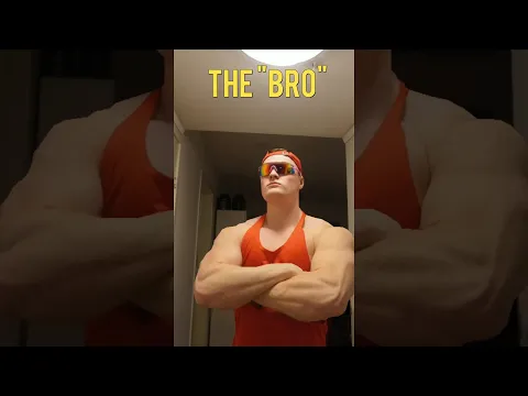 When The Gym Bros Assemble