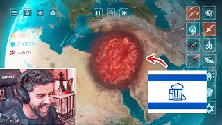 لو ارسلت نووي على مدينة ايش يصير 🤯🔥!