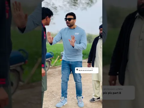 Kya baap apnay bachay ko bacha paye ga part 8 #suspense #father #holidayswithshorts