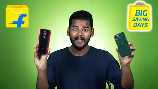 Flipkart Sale மிஸ் பண்ணிடாதீங்க | Flipkart Big Saving Days True Offers For Mobile