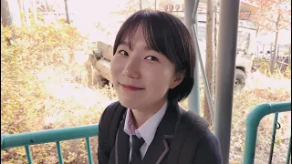 교복 입은 유부녀와