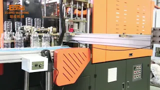 2 cavity 500ml PET jar manufacturing machine