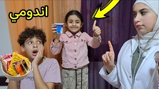 لما بنتك تتسحر اندومي في رمضان|ماسه مريضه |بعد ماشترت ملابس العيد!