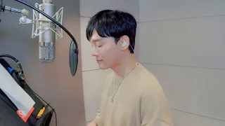 널 안지 않을 수 있어야지 (Hold you tight) - 첸 (CHEN)