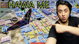 हवा में ख़त्म. हैकर बनाम हैकर बनाम हैकर....