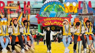شاهد الصدمه في دريم بارك مش هتسدق😱🎡