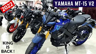New Yamaha MT-15 V2 Naked Full Detailed Review - New Changes, On-Road Price, Features, Mileage | MT