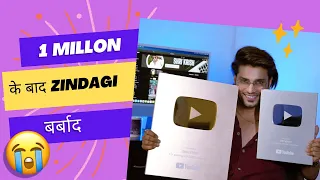 YouTube Achievement | @shrikrish  | Golden Play Button | Silver Play Button | 1 Million Celebration